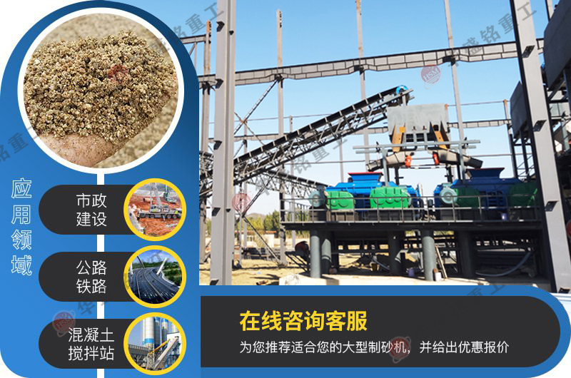 石油焦炭破碎，雙輥制砂機(jī)能否勝任？?jī)r(jià)格怎么樣呢？