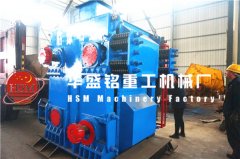 國內(nèi)哪家的四輥破碎機價格比較優(yōu)惠？廠家推薦