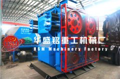 河南對輥破碎機廠家/價格怎么樣？可投資不